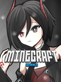 minecraft：飞升