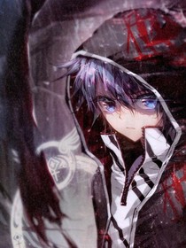 无忧也不想开后宫