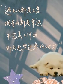 原創(chuàng)：凌之澤