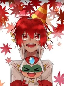暗先生的專屬小可愛