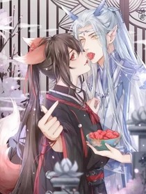 魔道短篇杂文