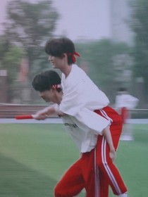 下次不会了小马哥