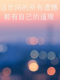故事收纳盒