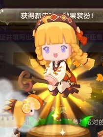 我穿越到7岁当学霸