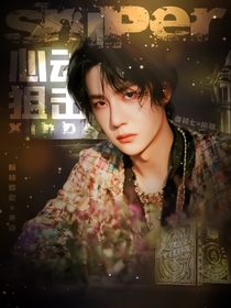 王一博——心動狙擊