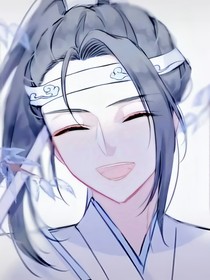 穿越魔道之都想娶我