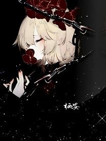赛尔号之失忆少女-d813