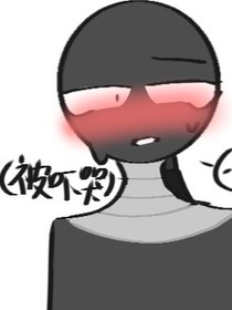 電腦病毒的世界