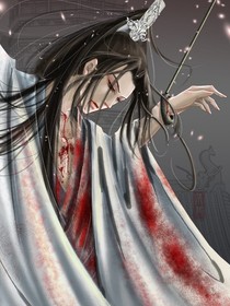 悔崖