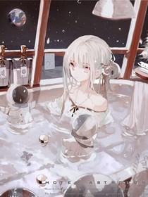 孤女也能当皇后