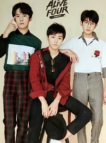 Tfboys之愛作死的小孩兒