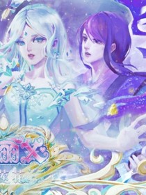 爵冰：偏爱与例外