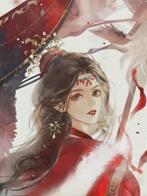 我如果从未遇见你