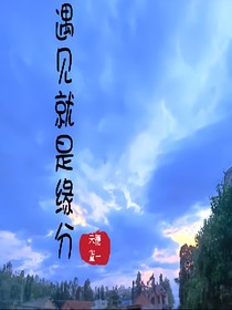 颺艦