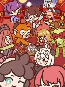 天王们在校园里