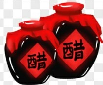 两个醋坛子