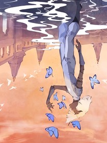 光遇之菇美人腰坏了