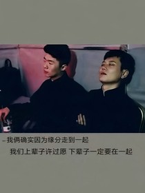 煙華落雨