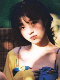 我的枕边人是个傻子