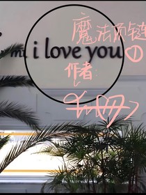 魔法項(xiàng)鏈1