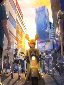 舊世界燈火