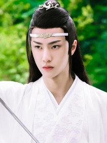 陈情令：穿越改变