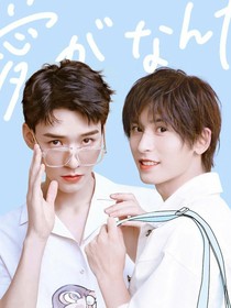书名正在修改1629019476888344231