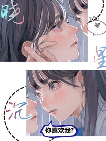 晓星沉