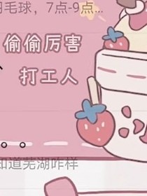精灵宝可梦（上）