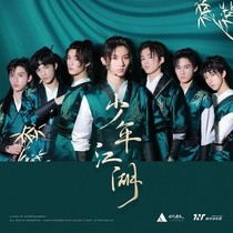 TNT：重回王庭