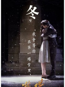 秋禅（同人）