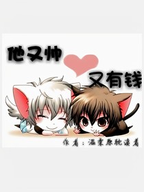 若思念成疾