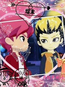 斗龙战士4日常生活