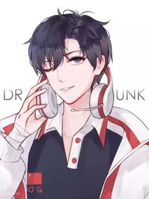 全职之穿越笔记