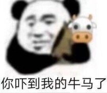 异界之全能系统