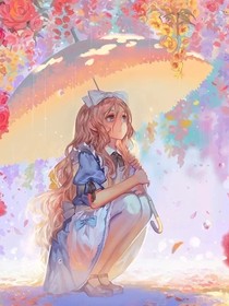 病嬌哥哥他很甜
