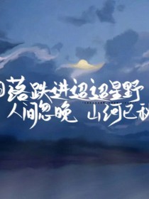 小小的校园里小小的我们