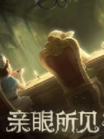 第五秘密