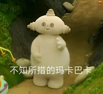 昊昊，有你真好