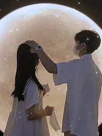 一遇便终生