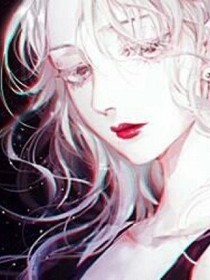 快穿：之宿主是疯批