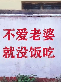 我和你僅剩的余溫