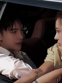 你被誰救贖過