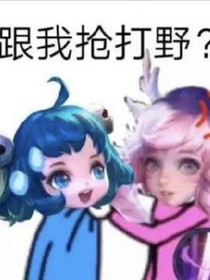 上分技巧