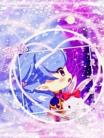 小花仙全系列美图