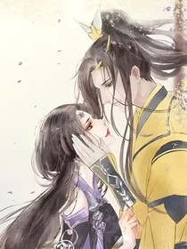 癡傻王爺很危險(xiǎn)