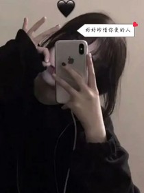 男孩和女孩情感小故事