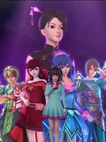 葉羅麗精靈夢之王默復仇記5