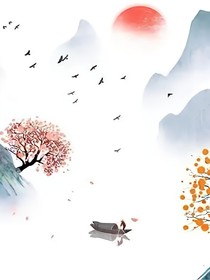 在思量