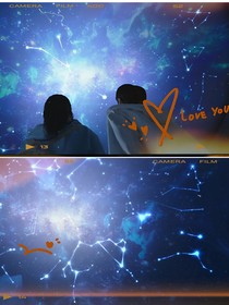 摘到星星了